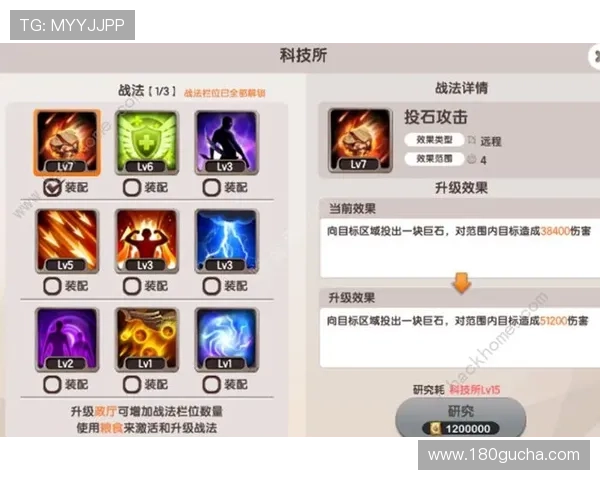 凯发官网网站注册流程详解新手玩家快速上手指南