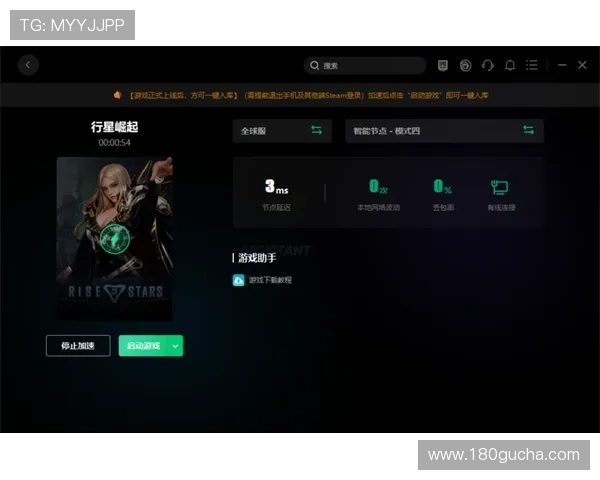 K8入口2026年最新官方登录地址全攻略帮助玩家顺利进入游戏