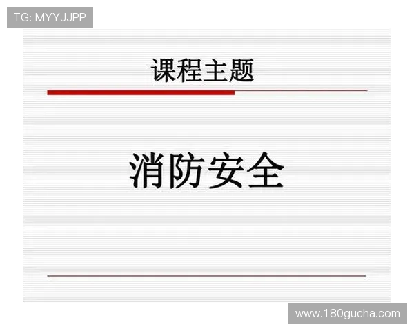 K8手机入口的安全保障措施,确保用户账号信息安全无忧
