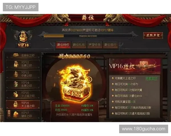 凯发K8.com VIP直营如何保障玩家权益提供最优质的游戏环境