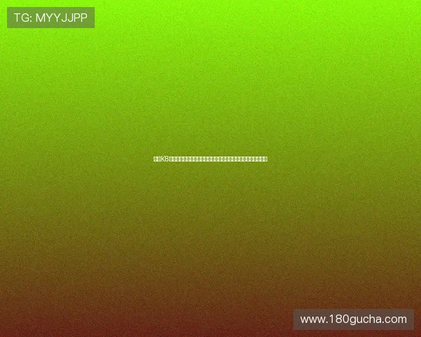 凯发K8真人国际平台多渠道客服支持确保玩家在游戏过程中无后顾之忧