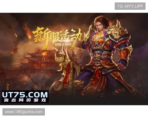 凯发手机版官网提供丰富游戏资源和最新优惠活动，助你轻松赢取丰厚奖励