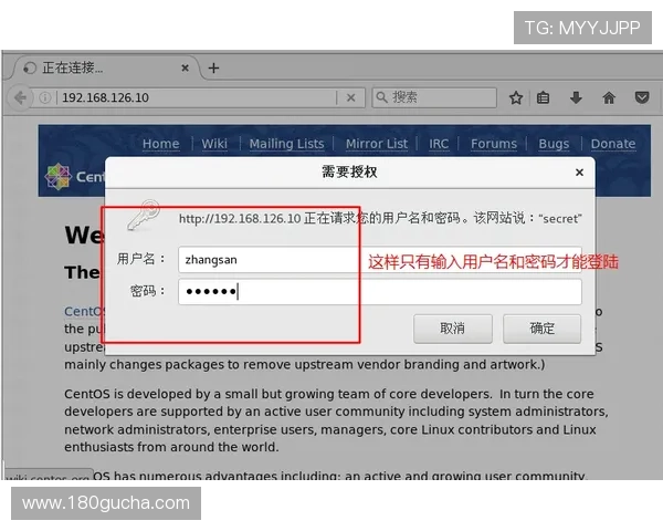 凯发网址全站登录步骤详解,轻松掌握快速登录技巧