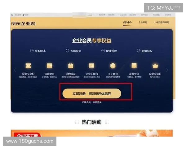 凯发集团会员注册新手指南,快速掌握注册技巧与账号安全保障